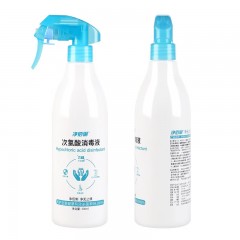 净佰俐净佰俐次氯酸消毒液500ml*4瓶装家用杀菌无毒室内宠物消毒喷雾 单位：组