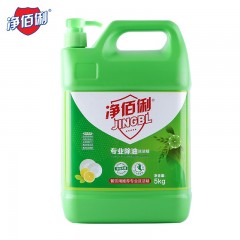 净佰俐 餐具除油洗洁精5kg泵头天然洁净 温和不刺激快速去油 不伤手饭店宾馆酒店用品 单位：瓶