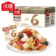 沃隆每日坚果525g/21袋定制款坚果礼盒干果零食大礼包  单位：箱