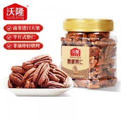 沃隆 碧根果仁250g罐装干果炒货长寿果仁办公室即食小零食 单位：罐