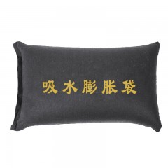 援邦 防汛沙袋防洪消防抗洪防水沙袋 防汛膨胀袋700*300 单位：个