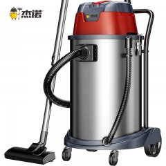 杰诺 1800W大功率干湿吹三用车载桶式吸尘器商用工业酒店宾馆地毯装修洗车场JN-603T 单位：台