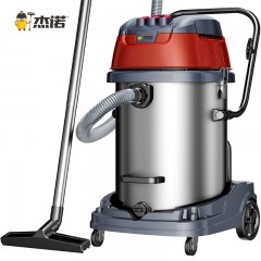 杰诺 4800W大功率强大吸力干湿两用商用工业大型桶式吸尘器酒店宾馆工厂车间JN-701-80L-3 单位：台