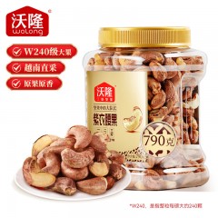 沃隆 紫皮腰果790g量贩罐装带皮腰果仁干果炒货烘焙零食大腰果 单位：罐