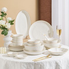 顺祥 陶瓷碗盘餐具整套简约盘子碗筷套装家用碗碟套装釉下彩瓷器礼盒 凤仪10人食56头【礼盒实用配置】 单位：套