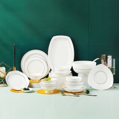 顺祥陶瓷碗盘餐具家用简约餐具整套高级感轻奢金边骨瓷碗筷碟子套装 云海12人食67件套礼盒装 单位：套