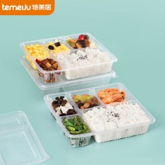 特美居一次性饭盒可微波食品分格带盖大容量透明快餐外卖盒家用打包盒子 美式透明五格1500ml*150套 单位：箱