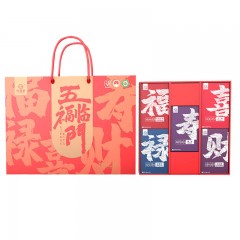 米妹妹（MIMEIMEI）五福临门杂粮2kg（单位：盒）