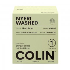 柯林咖啡 柯林单一产地精品挂耳咖啡肯尼亚涅里水洗黑咖啡1号浅度烘焙10袋 涅里 单位：盒