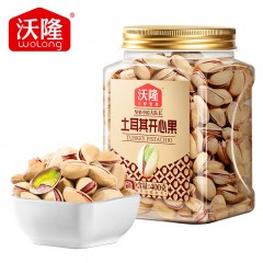 沃隆 开心果400g/罐土耳其进口大颗粒无漂白每日坚果 单位：罐