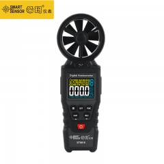 希玛 风速仪一体式测风仪风速测试仪数显叶轮式风量风温测量仪ST8816 单位：台