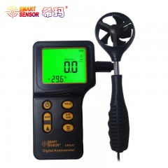 希玛 风速仪高精度数字风速计测风仪风速风温测量仪AR836+ 单位：台