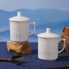 顺祥 陶瓷马克杯简约盖杯办公室家用泡茶带盖水杯高颜值大容量会议杯子 清雅盖杯（锦上添花） 单位：个