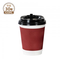 特美居（temeiju） 一次性咖啡杯纸杯加厚防烫杯子食品级水杯瓦楞商务茶杯30套带盖 单位：组