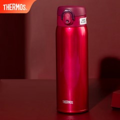 膳魔师（THERMOS）保温杯大容量男女不锈钢杯子学生水杯车载便携可定制TCMD 红色 500ml 单位：个