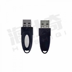 海仕奇 H-JMY791 Ukey 黑色 单位：个