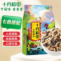 十月稻田 七色糙米 1kg 糙米 黑米 红米 燕麦米 杂粮粗粮 大米伴侣 2斤 单位：袋
