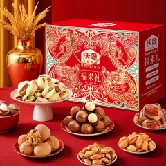 沃隆 纯坚果礼盒8袋1220g 单位：盒