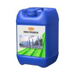 阿斯密（ASMES） AS883绝缘体带电清洗剂 12kg 单位：桶