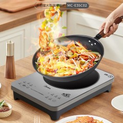 美的（Midea）E35C02铂钻电磁炉家用3500W大功率电陶炉电池炉多功能电磁灶+锅炒菜锅  单位：套