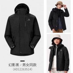 骆驼（CAMEL）2025春秋户外三合一压胶防风防水加厚 幻影黑 男款 单位：件
