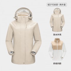 骆驼（CAMEL）20252025春秋户外三合一压胶防风防水加厚外套2025 燕麦灰（女款）单位：件