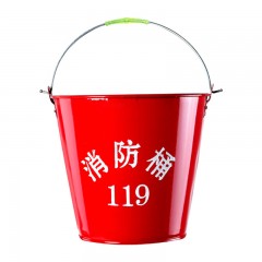 援邦 消防沙箱黄沙箱 防汛沙箱 加油站用消防沙箱 特厚加强筋/碳钢 消防桶【圆桶8L】 单位：个